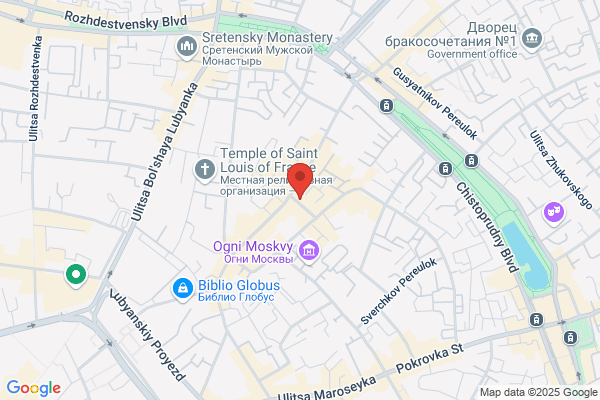 Restaurant Pappel