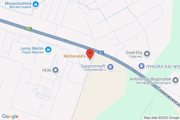 McDonald's Restaurant