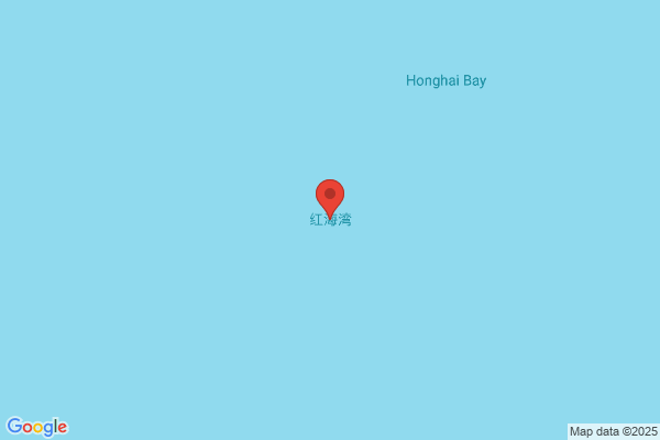 Bay Hai