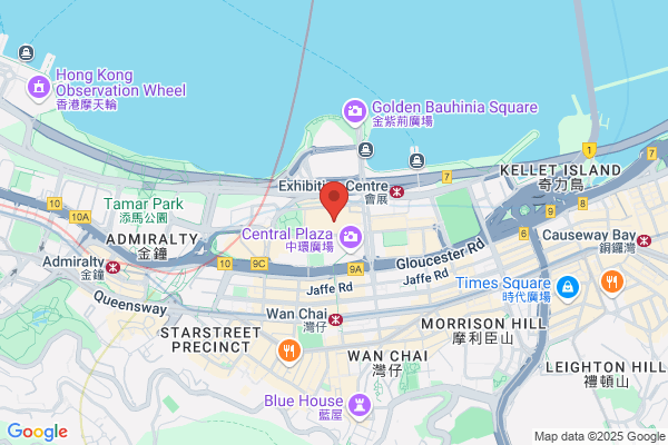 Hong Kong Economic and Trade Office