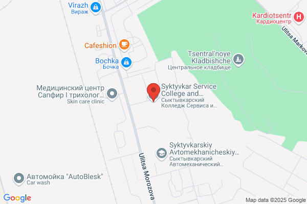 Collège