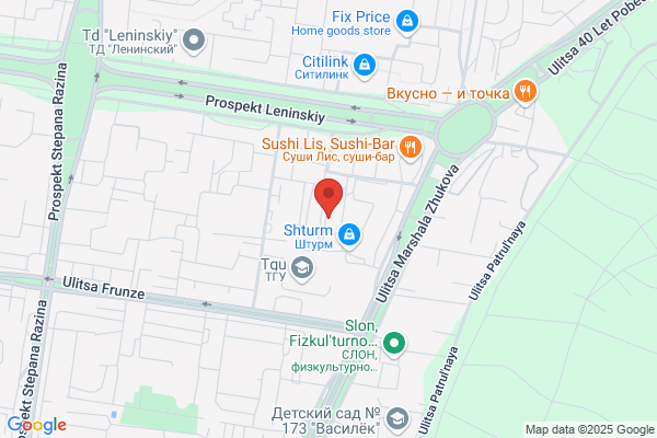 Info service VDR, Houle