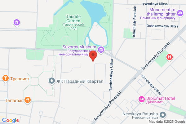 Salone Katya