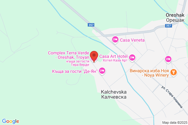Terra Verde