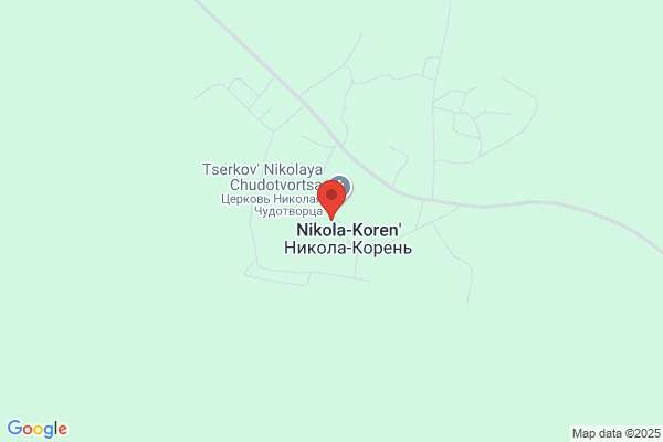 Nikola Koren