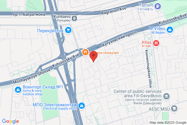 Bistrot Chinois
