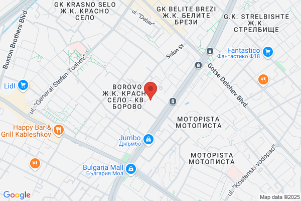 Salon Rustica