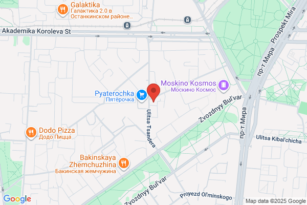 Redskill GmbH
