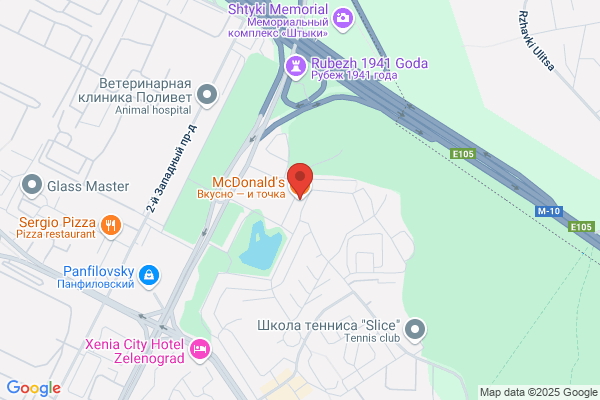 McDonald's Restaurant