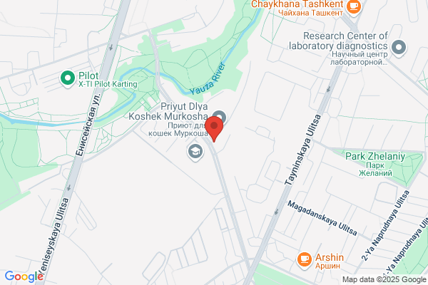 meg gmbh