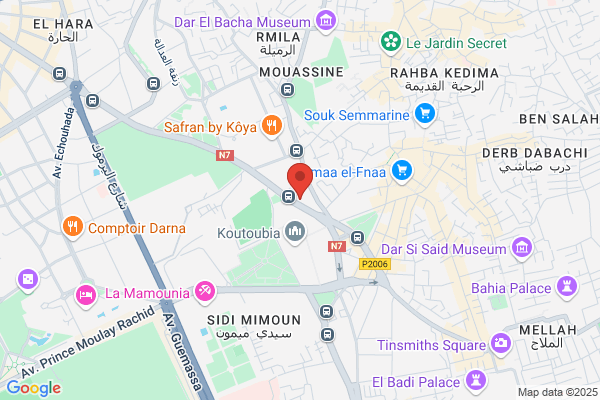 Restaurant la Koutoubia