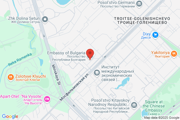 Ambassade Bulgarie