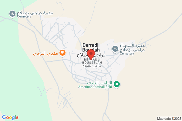 Zehour Derradji