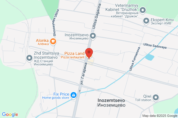 Sam's Pizza Land