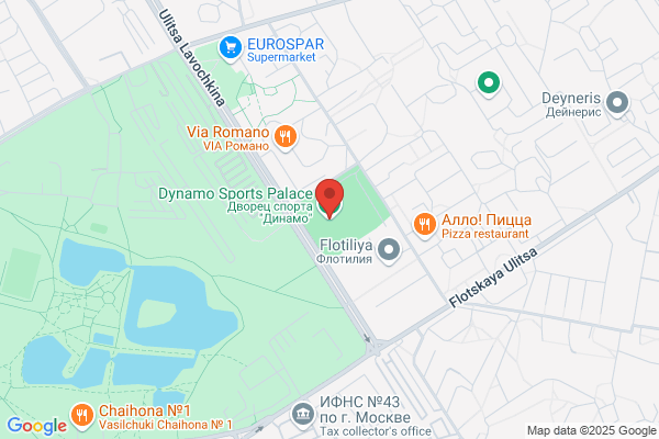 Physiotherapie Dinamo