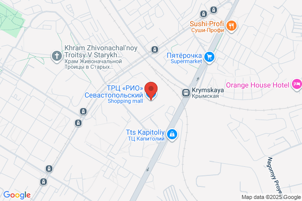 Shampo Line