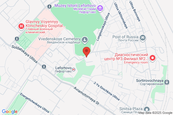 Nextrom Holding SA