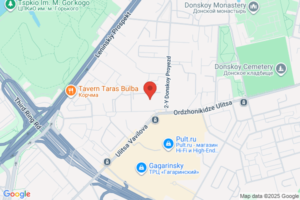 Equip Location (Frisbee)