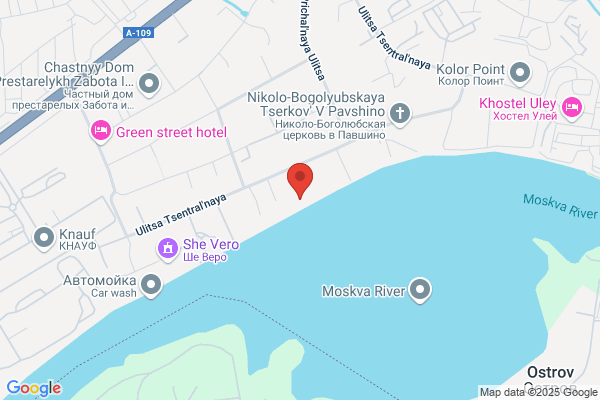 Kindergarten