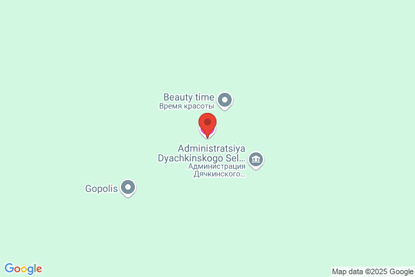 Kindergarten
