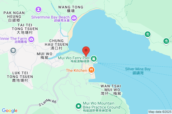 Restaurant Chinois Wah Kee