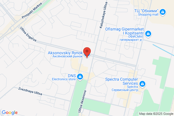 Bazar d'Ouchy