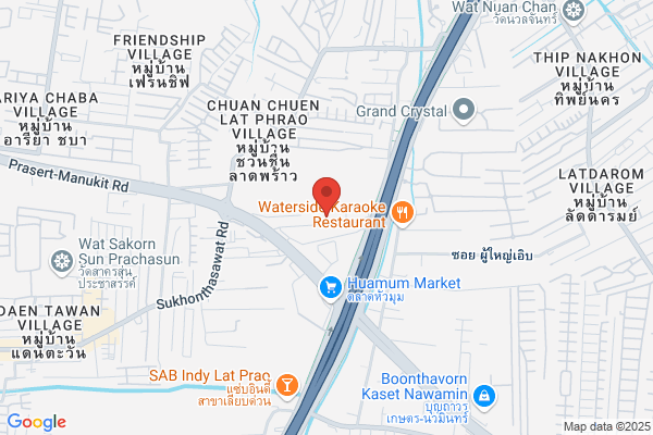 CMA English Centre