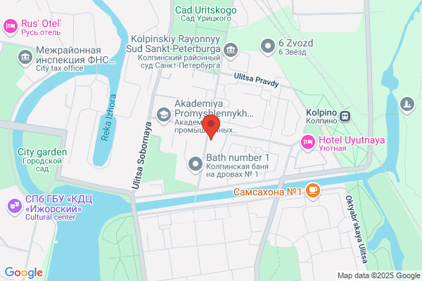 Kosmetiksalon Rosmarie