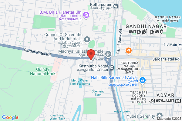 Ramco Systems Ltd.