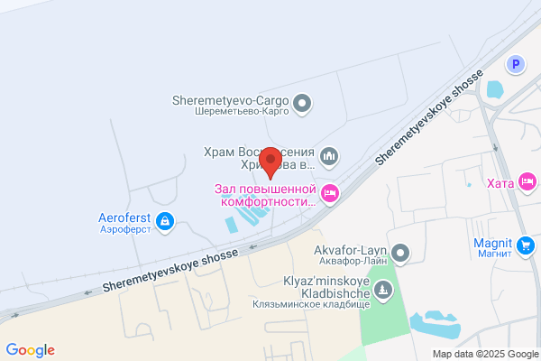 DAK Kurierdienst