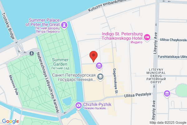 Giardiono Restaurant und Bar