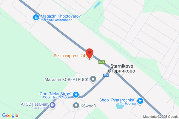 Pizza Express Karakoc
