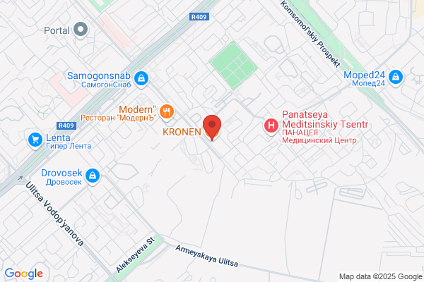Krone Pub