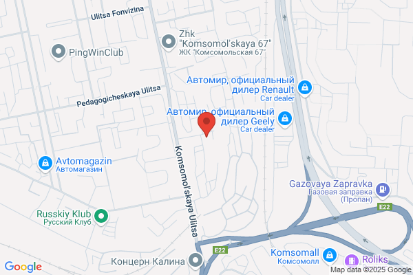 KM Office-Service