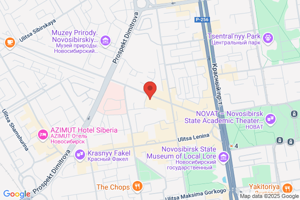 Discovery Travel Shop