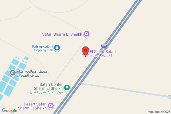 El Sherif Travel