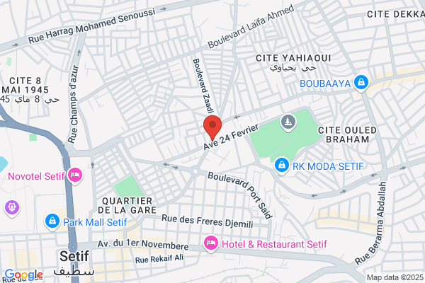 Boutique Papillon