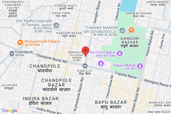 Birla Enterprises Limited