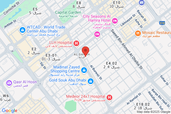 Universal Construction and Trading Company Establishment