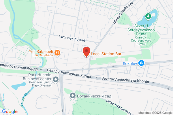 Stadolbar