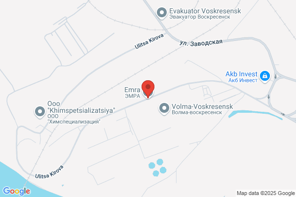 Association Eméra