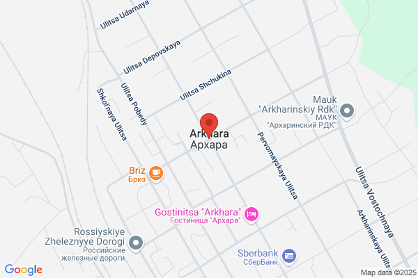 Arjaru