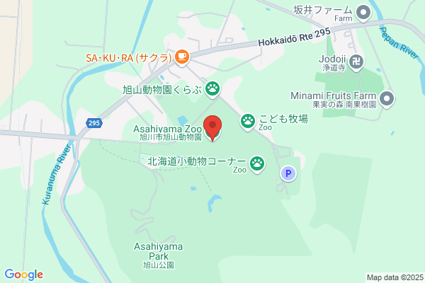 Zoo Akawaba