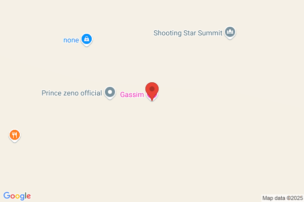 El Saud