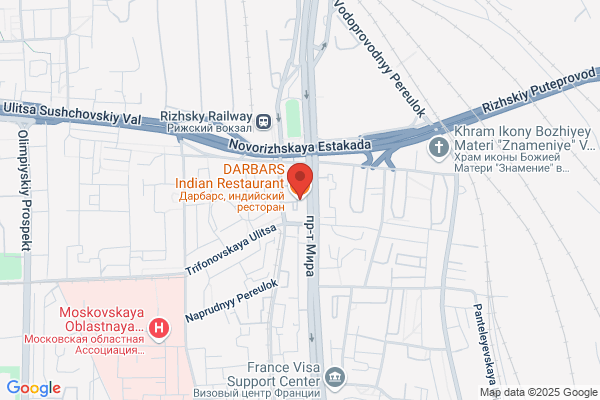 Masala - Indian Cuisine
