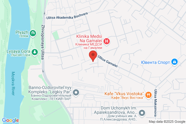 Dental Care Center, Cabinet dentaire Dr Grosjean